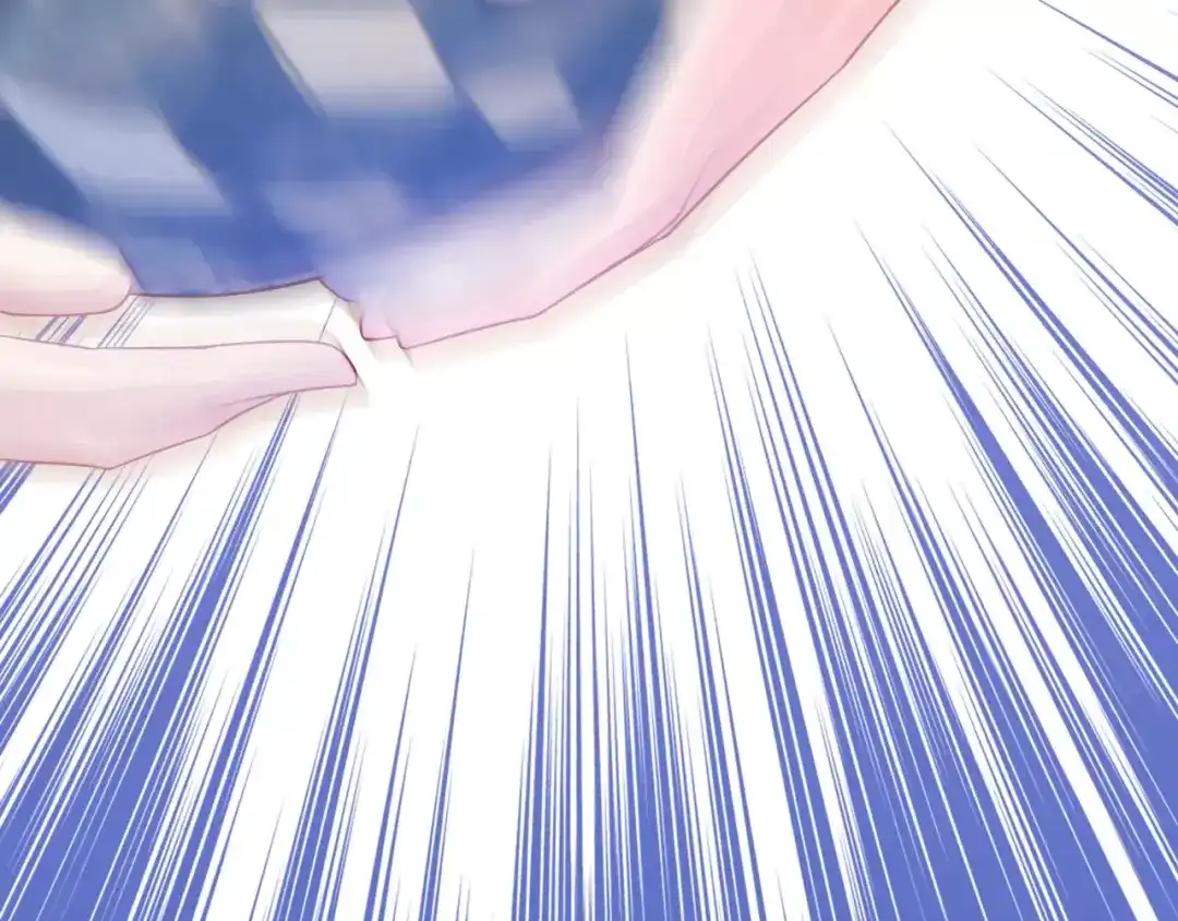 《剩女的春天》第3话 邪魅型男友 第77页