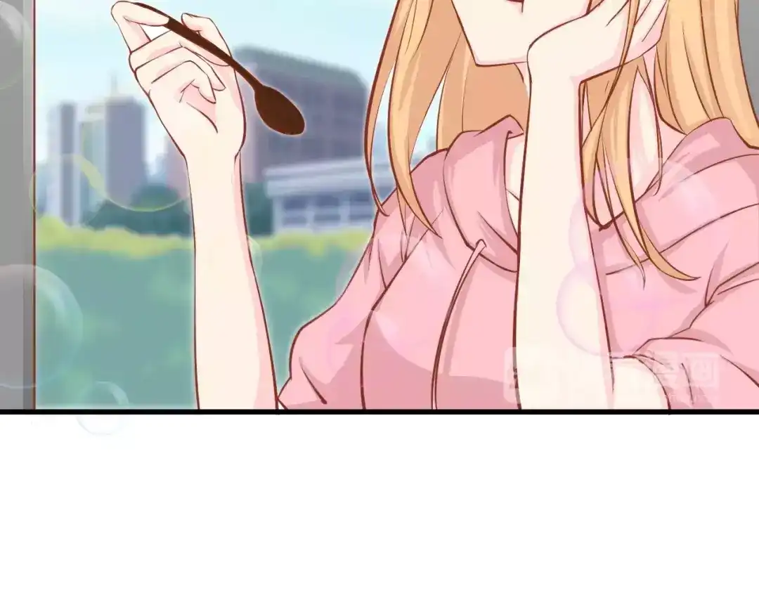 《剩女的春天》第3话 邪魅型男友 第15页
