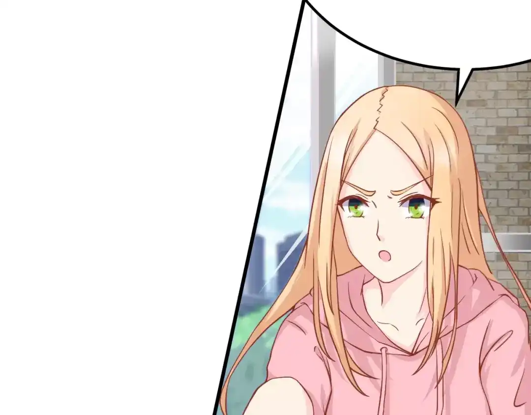 《剩女的春天》第3话 邪魅型男友 第27页