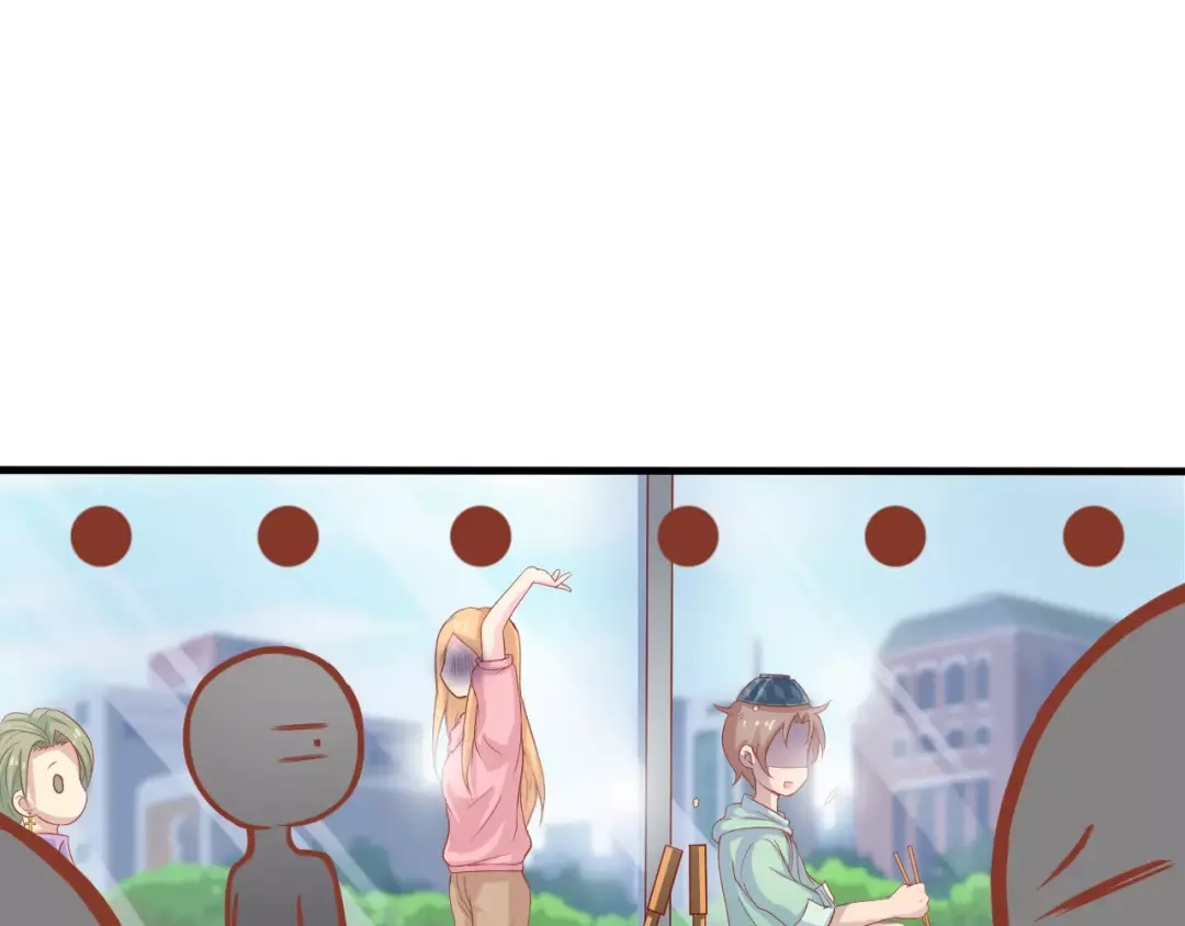 《剩女的春天》第4话 暖男型男友 第4页