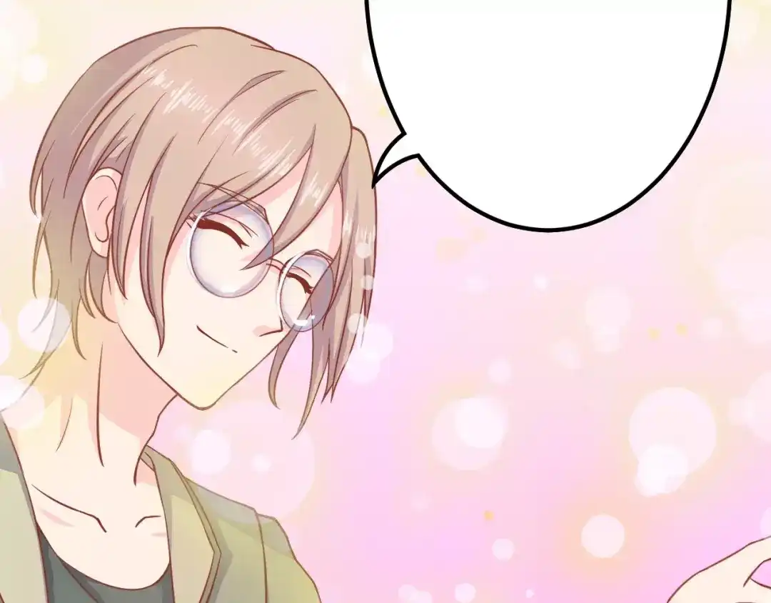 《剩女的春天》第4话 暖男型男友 第93页