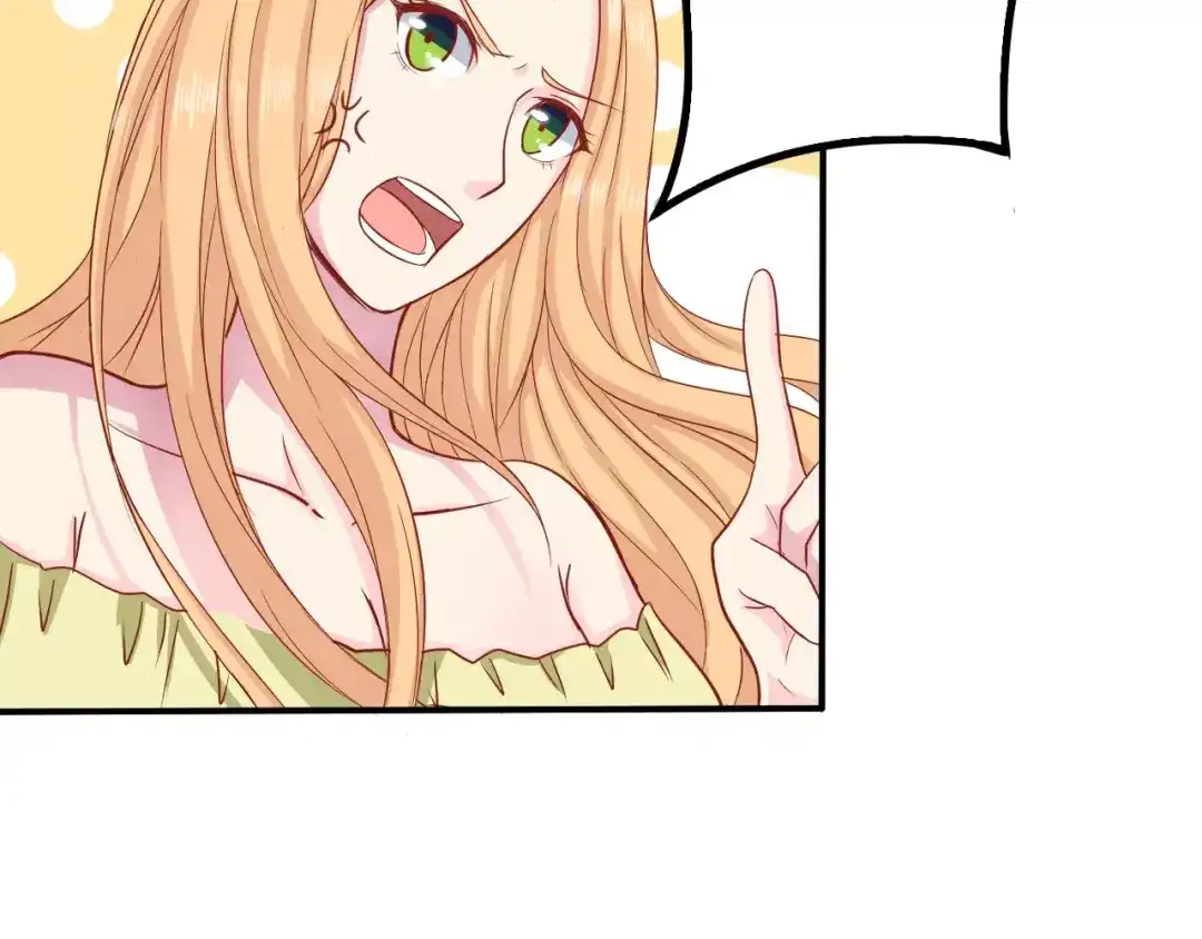 《剩女的春天》第4话 暖男型男友 第72页