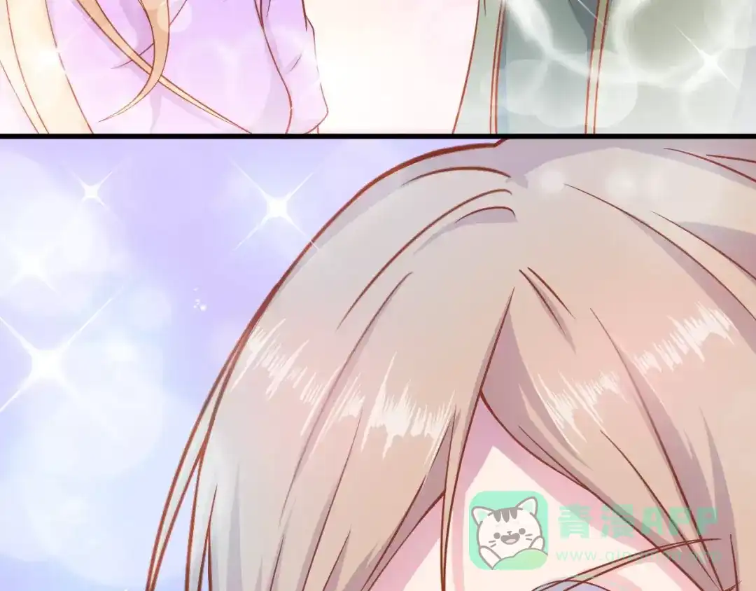 《剩女的春天》第5天 男友的消失 第26页