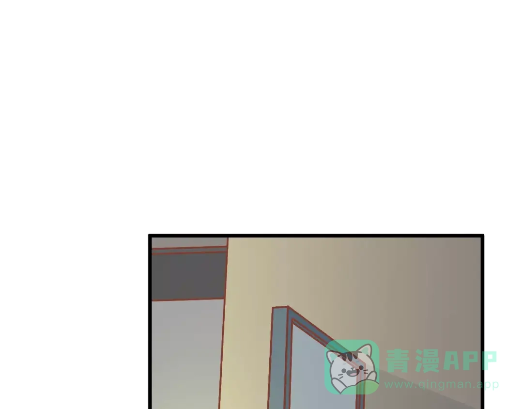 《剩女的春天》第5天 男友的消失 第61页