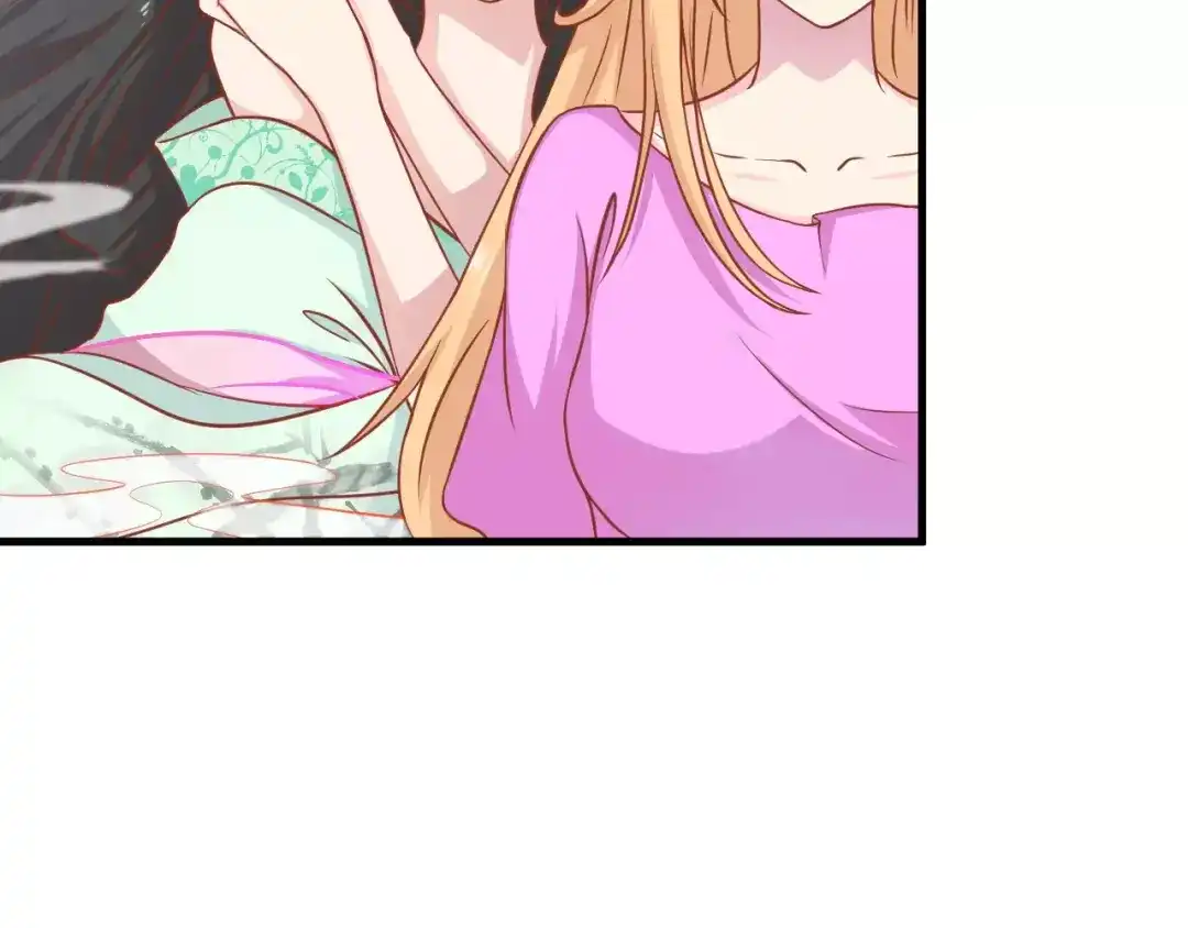 《剩女的春天》第5天 男友的消失 第50页