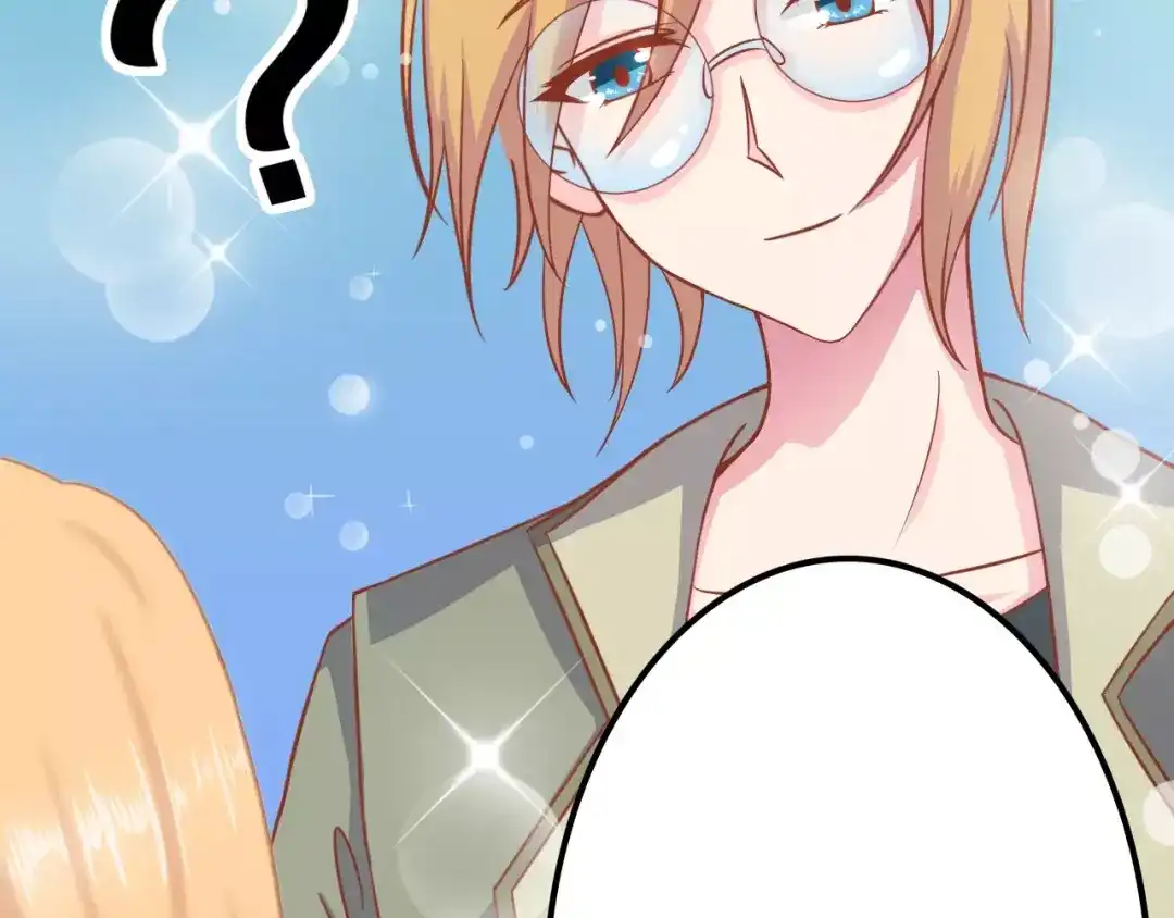 《剩女的春天》第5天 男友的消失 第20页