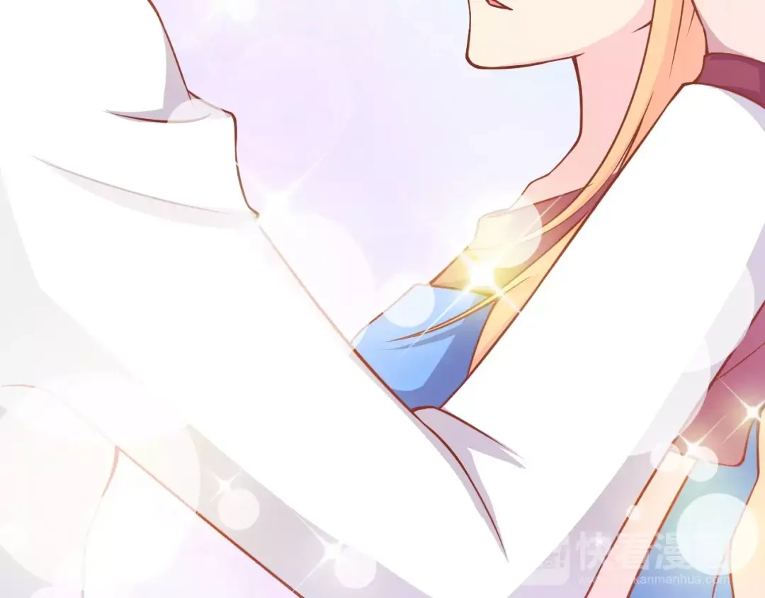 《剩女的春天》第7话 魅力男友爱撩妹 第5页