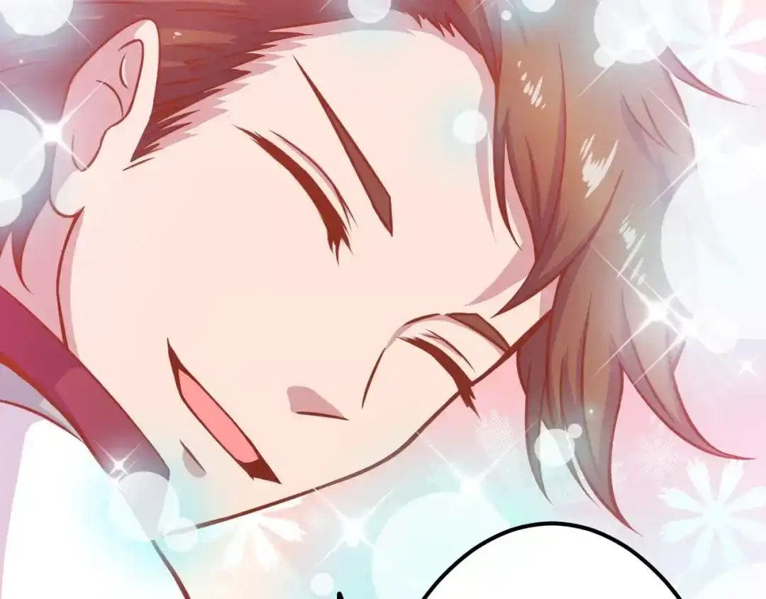 《剩女的春天》第7话 魅力男友爱撩妹 第60页