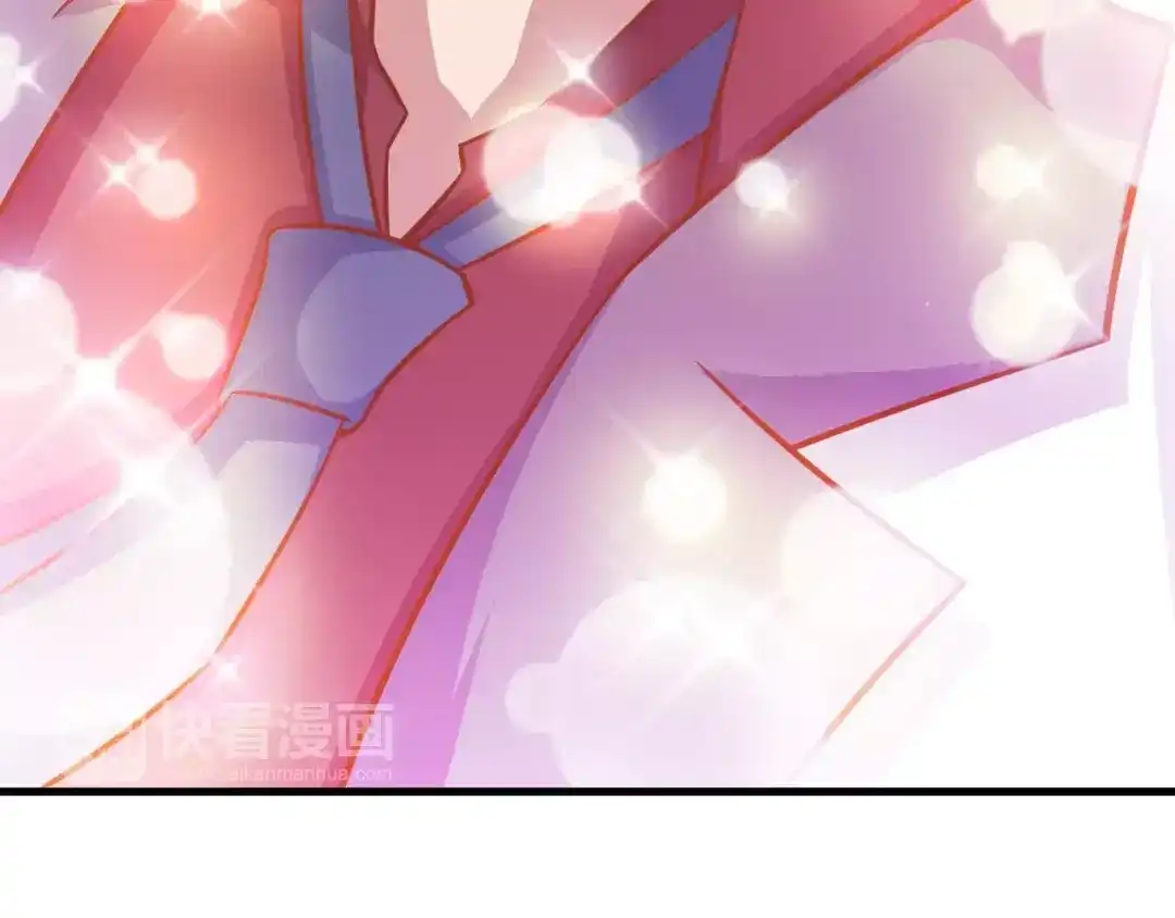 《剩女的春天》第7话 魅力男友爱撩妹 第18页
