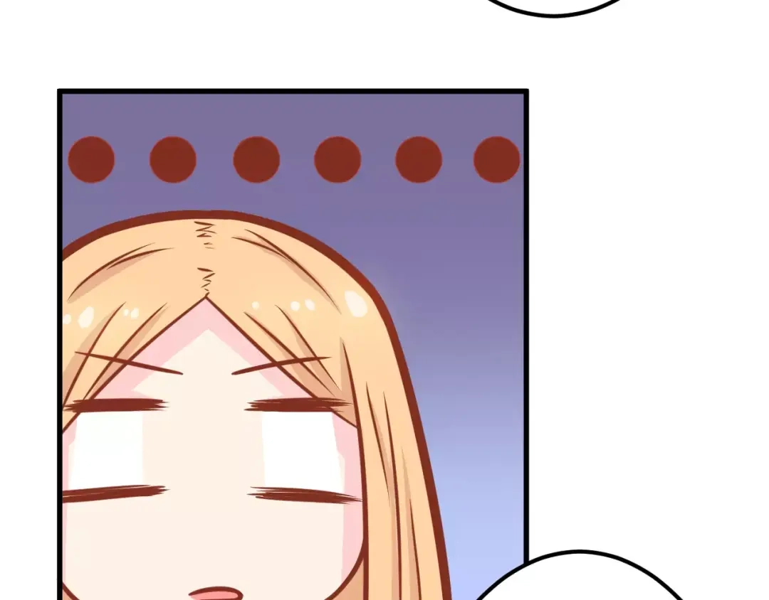 《剩女的春天》第7话 魅力男友爱撩妹 第62页
