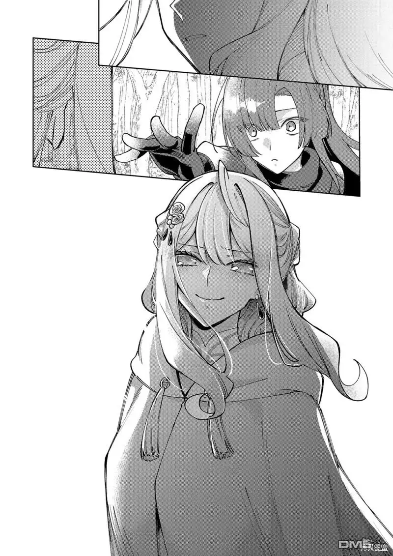《圣女因太过完美不够可爱而被废除婚约并卖到邻国》第24话 第23页