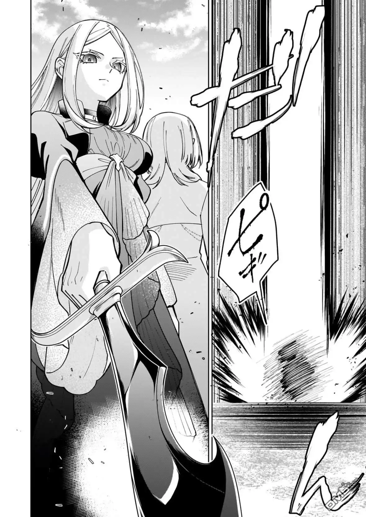 《圣女因太过完美不够可爱而被废除婚约并卖到邻国》第33话 第27页