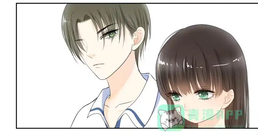 《生生相错》哥哥、告白、车祸 第66页