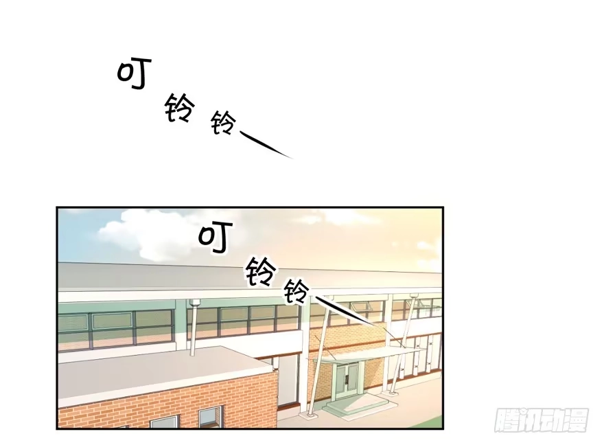 《生生相错》哥哥、告白、车祸 第13页