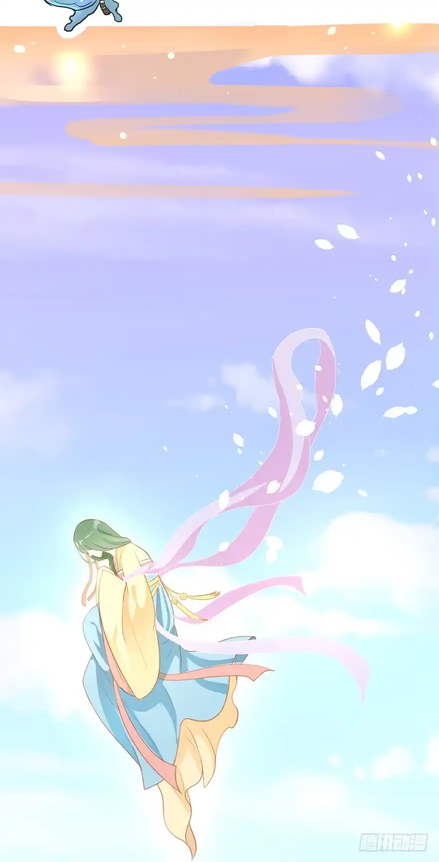 《生生相错》哥哥、告白、车祸 第2页