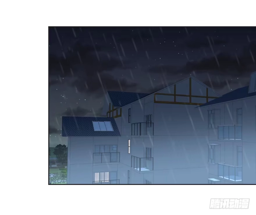 《生生相错》你的温柔 第7页