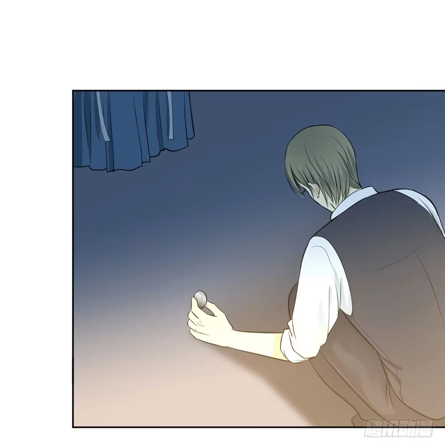 《生生相错》你的温柔 第23页