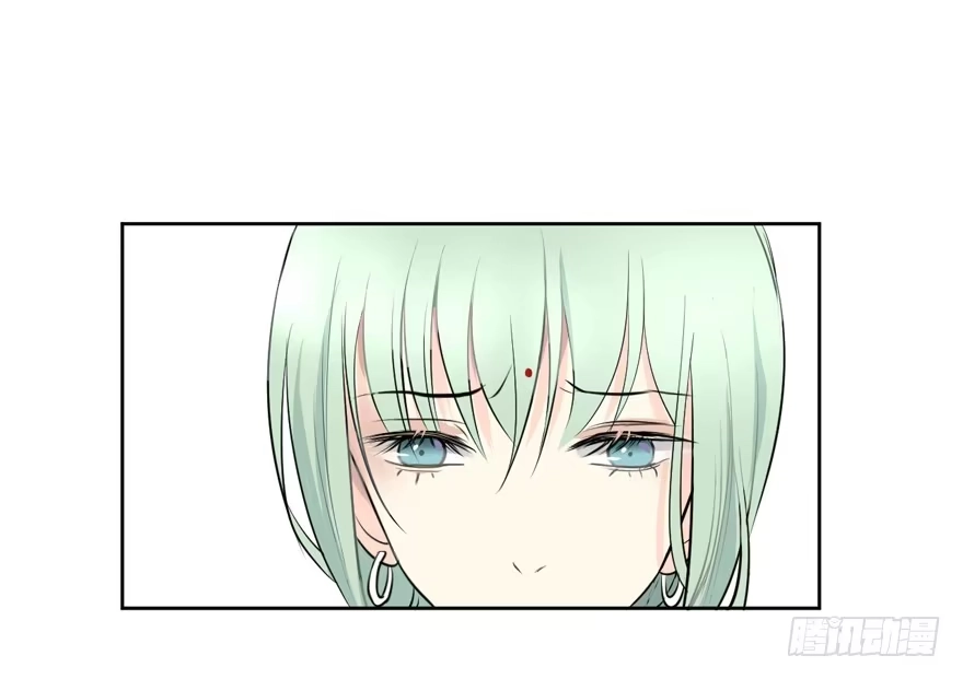 《生生相错》你的温柔 第24页