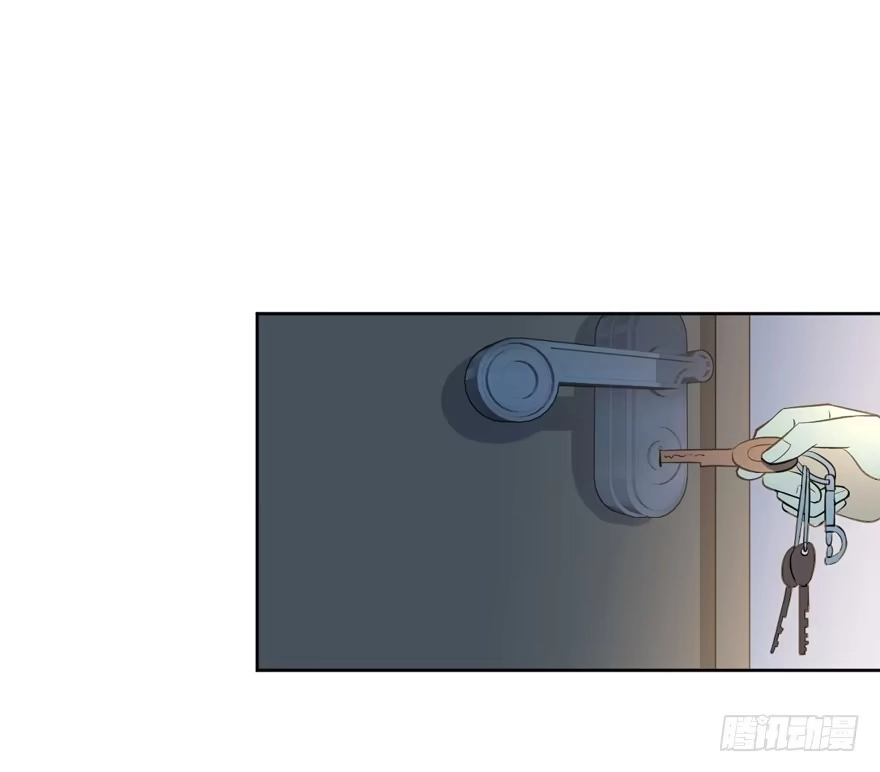 《生生相错》你的温柔 第8页
