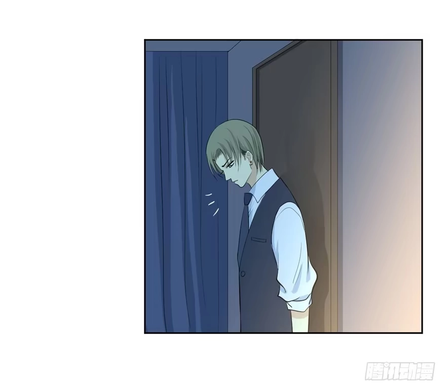 《生生相错》你的温柔 第14页