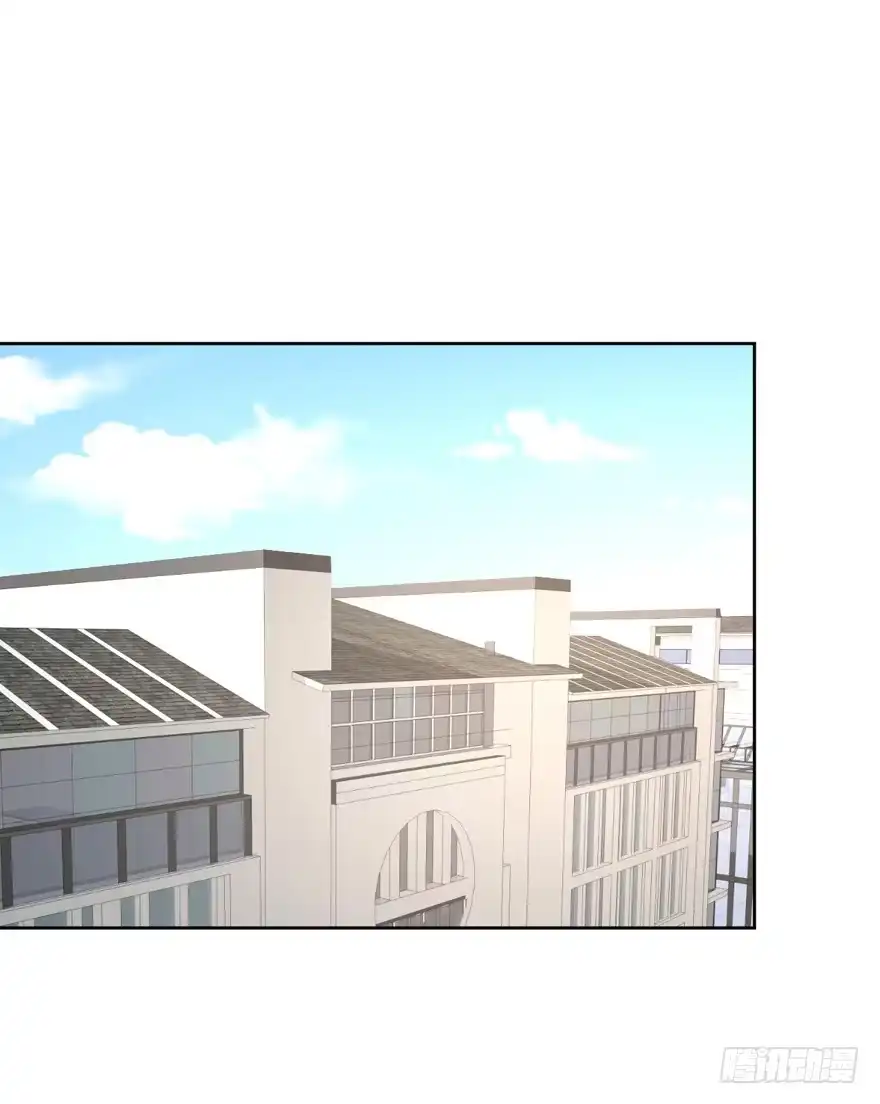 《生生相错》归 第13页