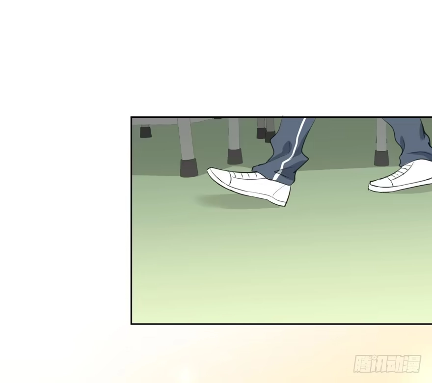 《生生相错》归 第30页