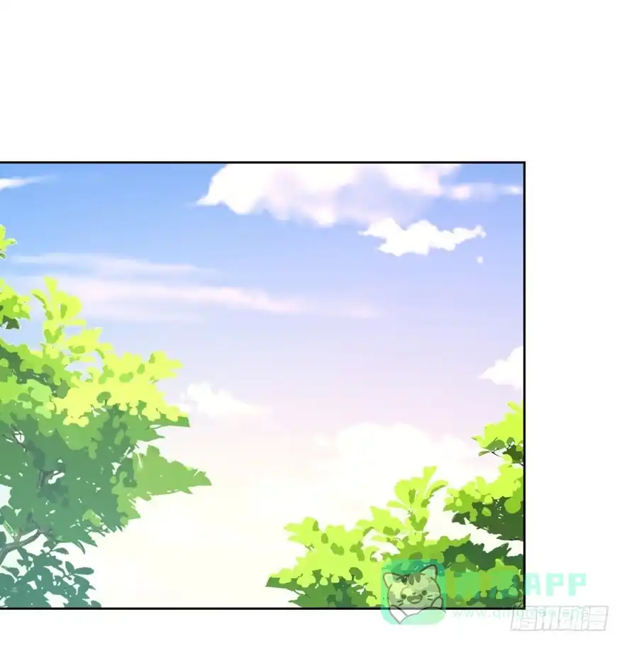 《生生相错》归 第1页