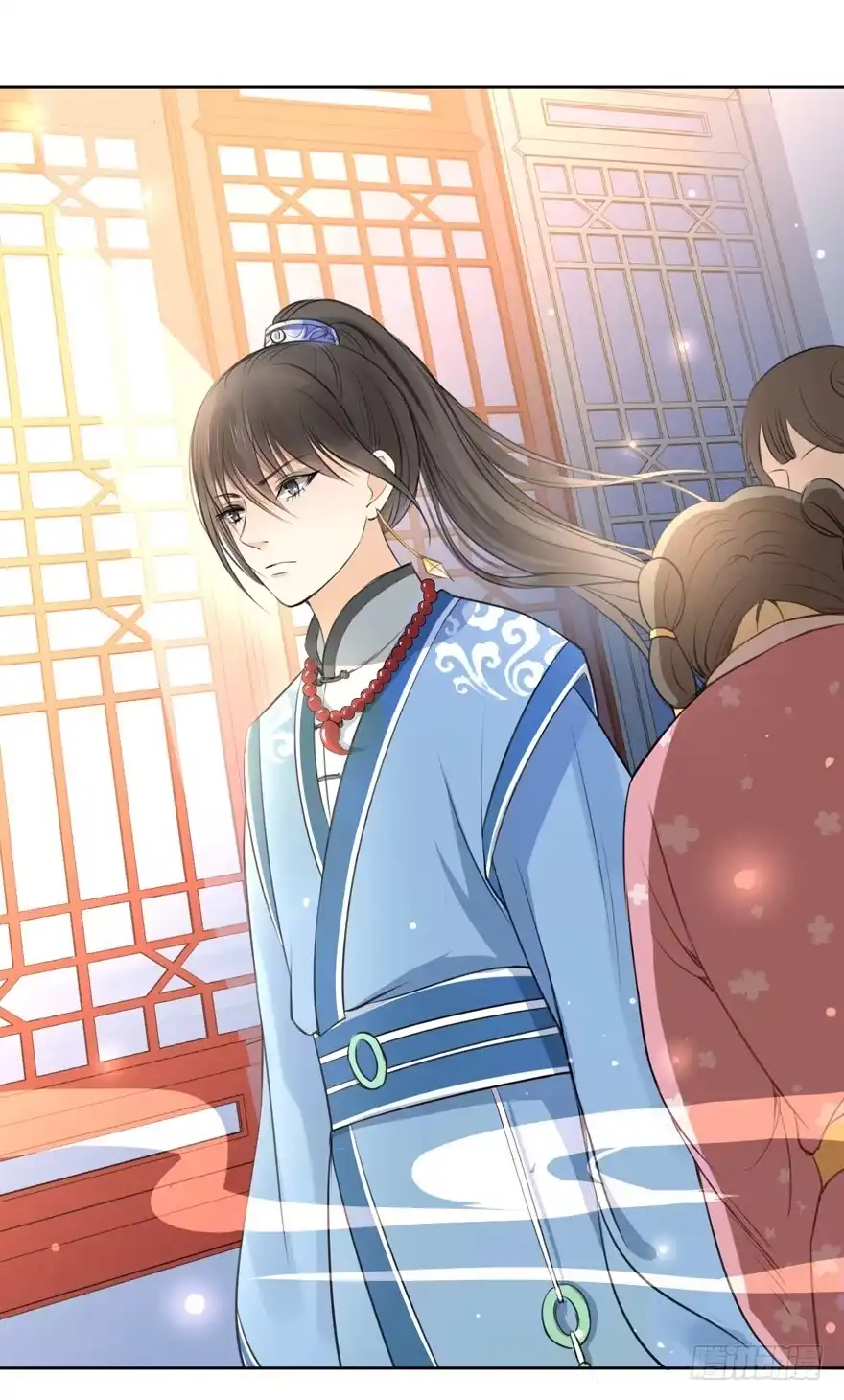《生生相错》妖与仙之子 第15页