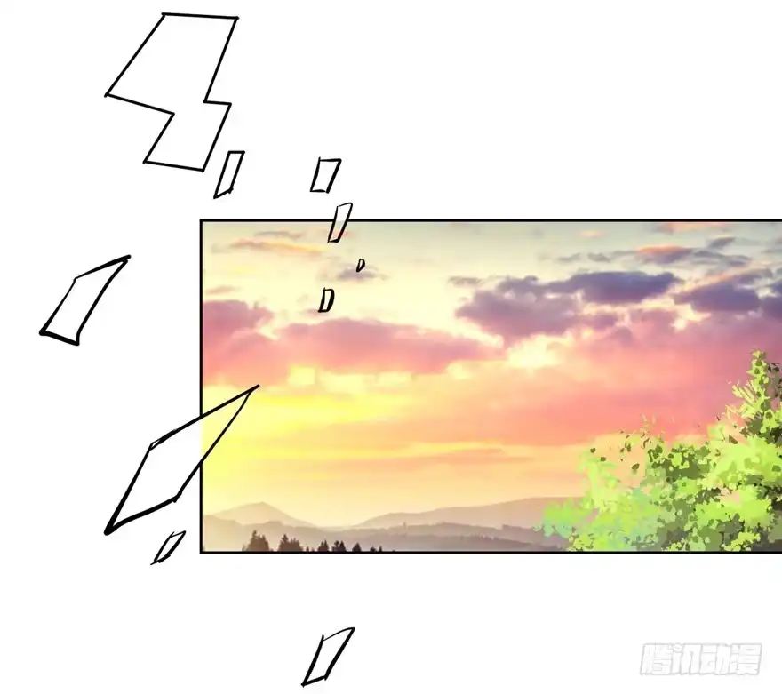 《生生相错》霖儿与翎 第22页