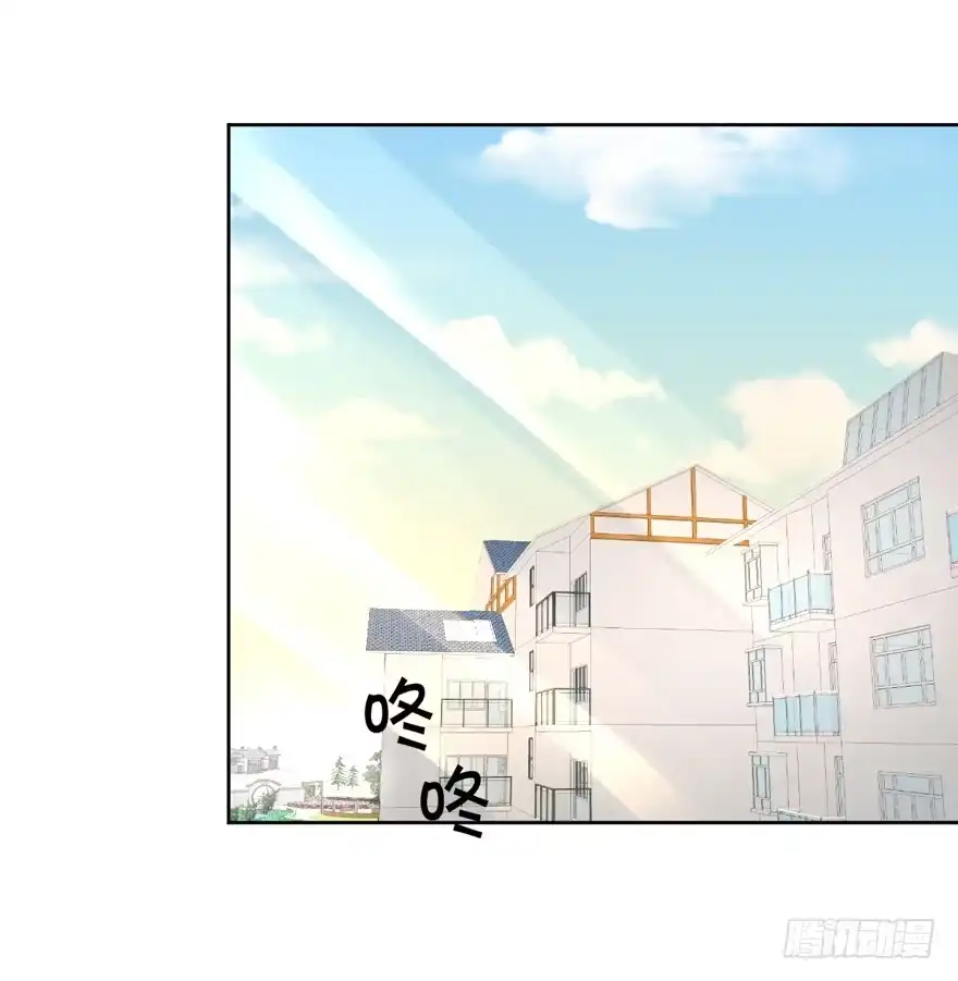 《生生相错》终于见到你 第24页