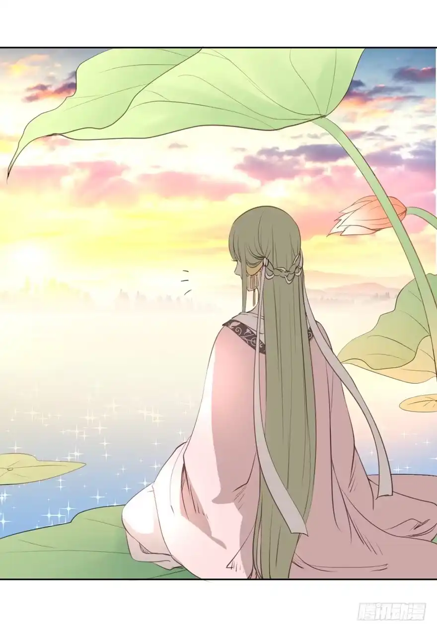 《生生相错》终于见到你 第18页