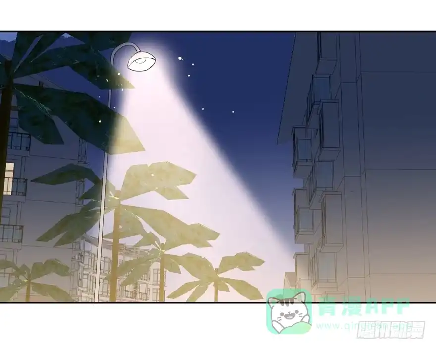 《生生相错》霖儿愉快的一天 第31页