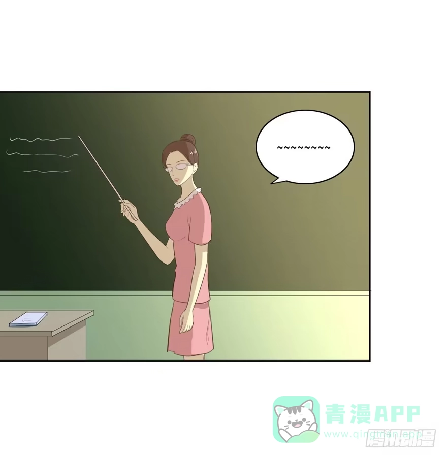 《生生相错》霖儿愉快的一天 第16页
