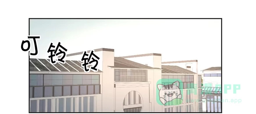 《生生相错》霖儿愉快的一天 第21页