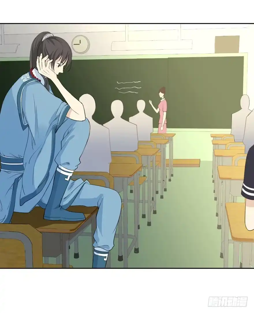 《生生相错》霖儿愉快的一天 第17页