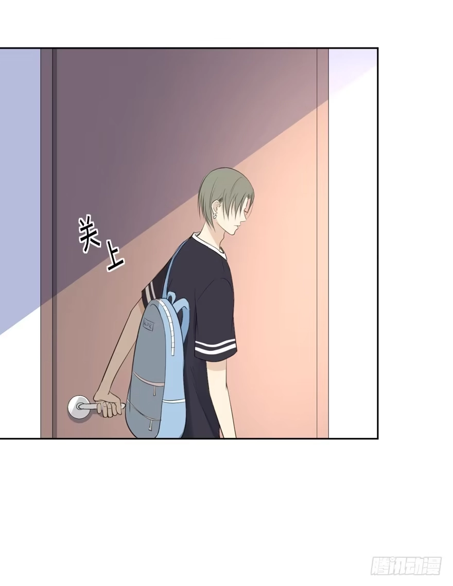 《生生相错》辞职 第4页