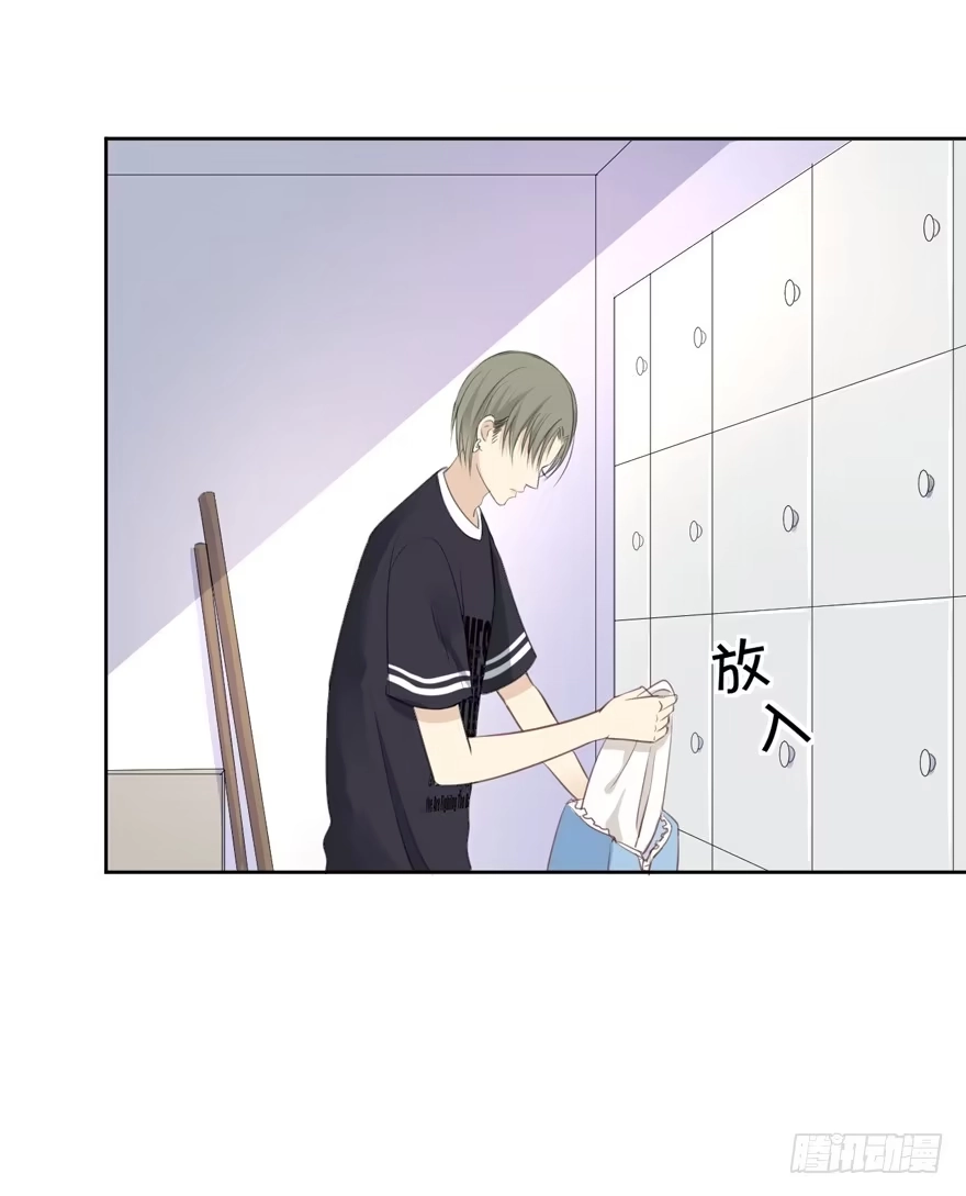 《生生相错》辞职 第3页