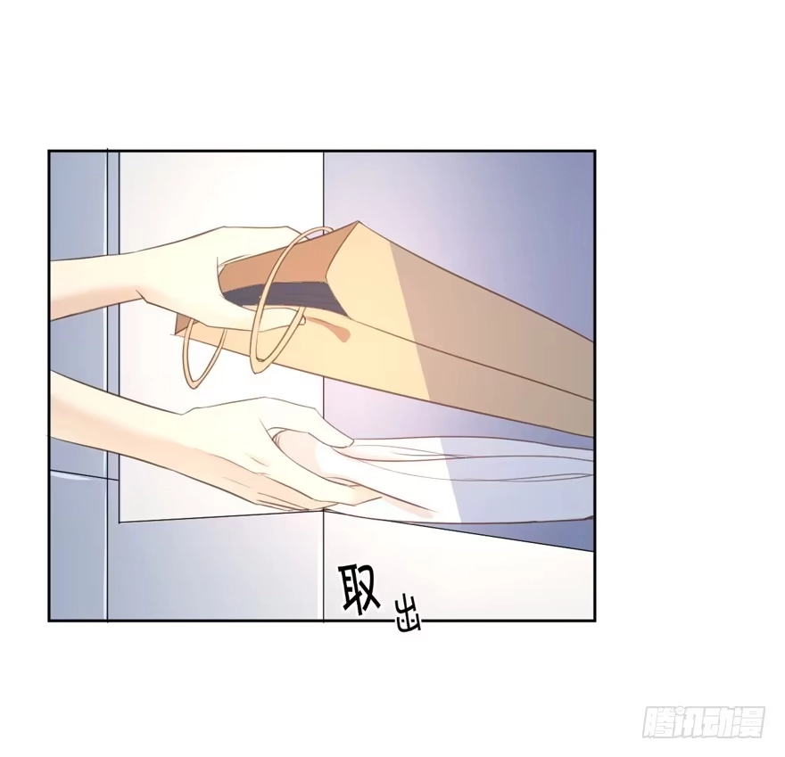 《生生相错》辞职 第2页