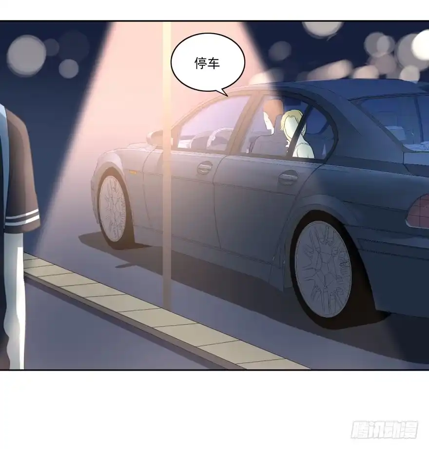 《生生相错》辞职 第19页