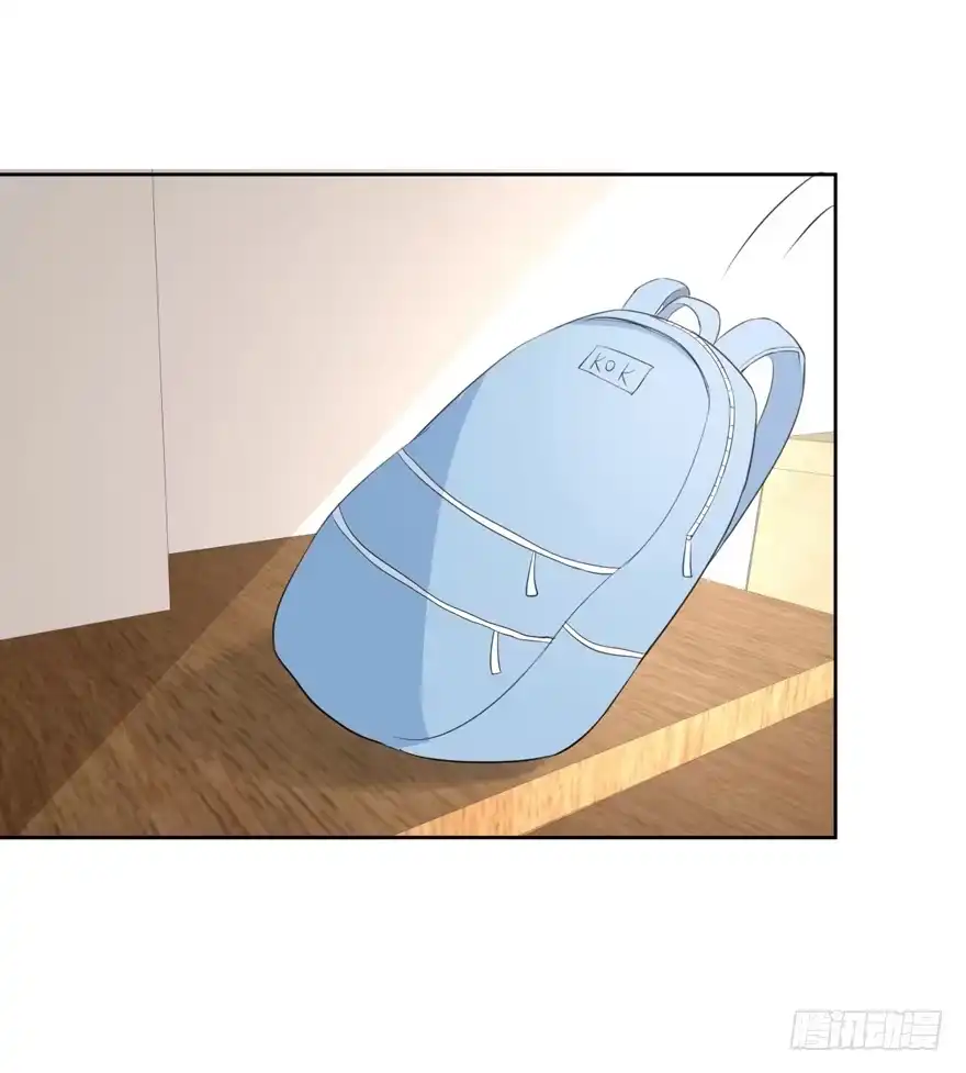 《生生相错》无情的你 第22页