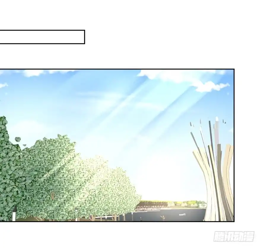 《生生相错》无情的你 第38页