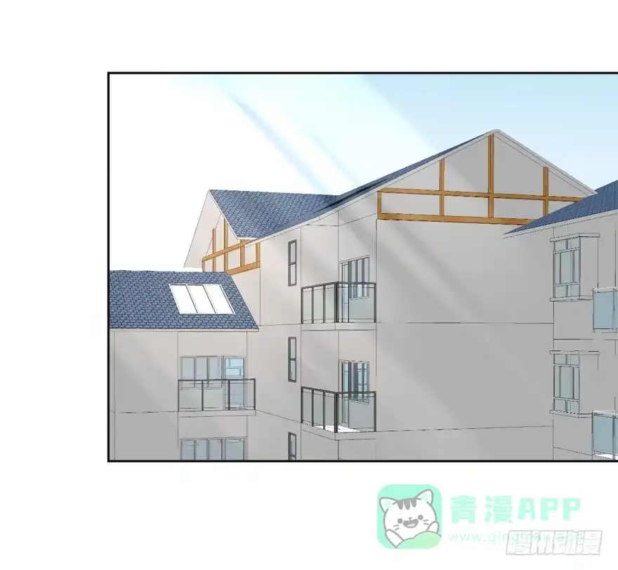 《生生相错》无情的你 第31页