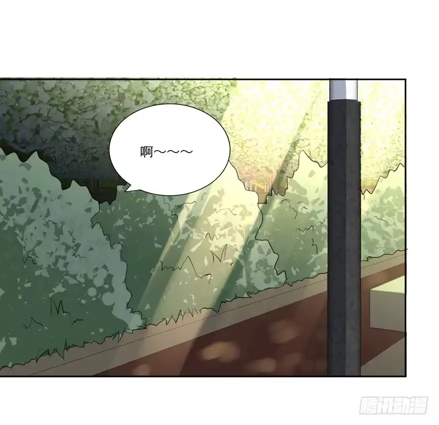 《生生相错》无情的你 第40页