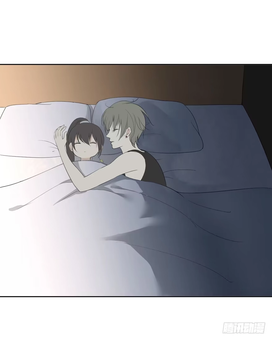 《生生相错》无情的你 第30页