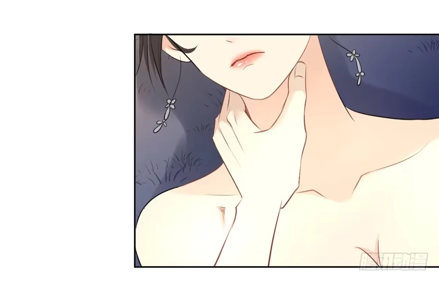 《生生相错》妖界 第18页
