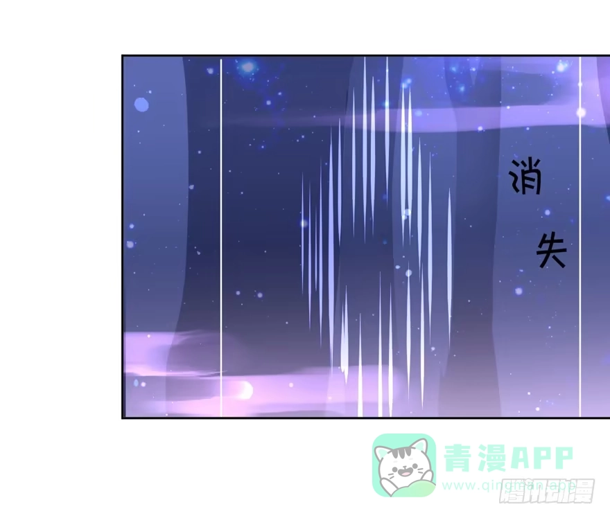《生生相错》引 第36页