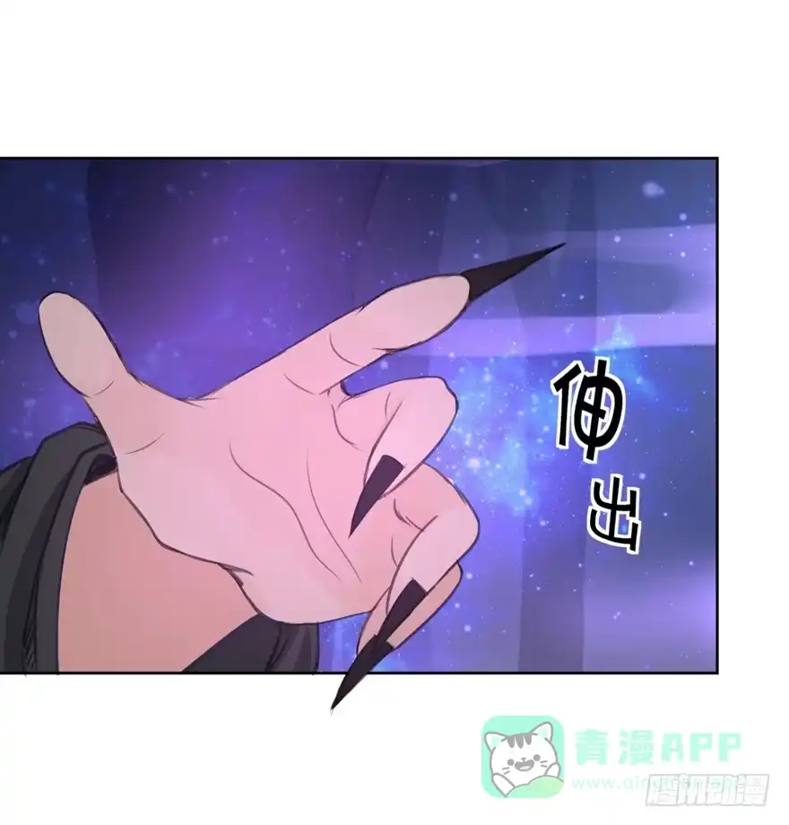 《生生相错》霖儿之劫 第1页