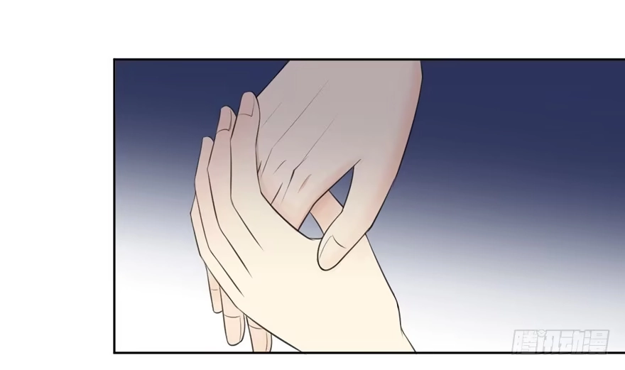 《生生相错》手镯 第35页