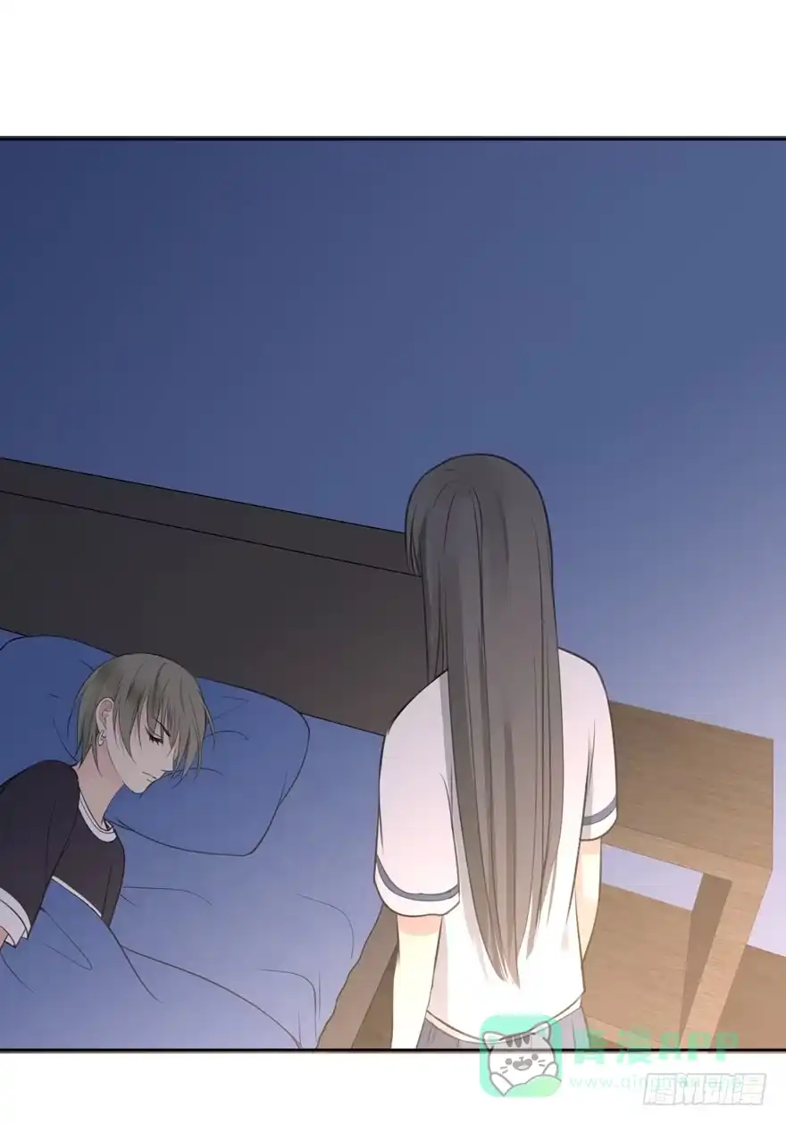 《生生相错》手镯 第31页