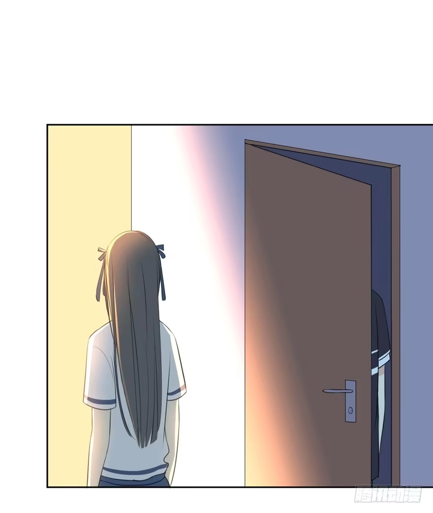 《生生相错》手镯 第9页